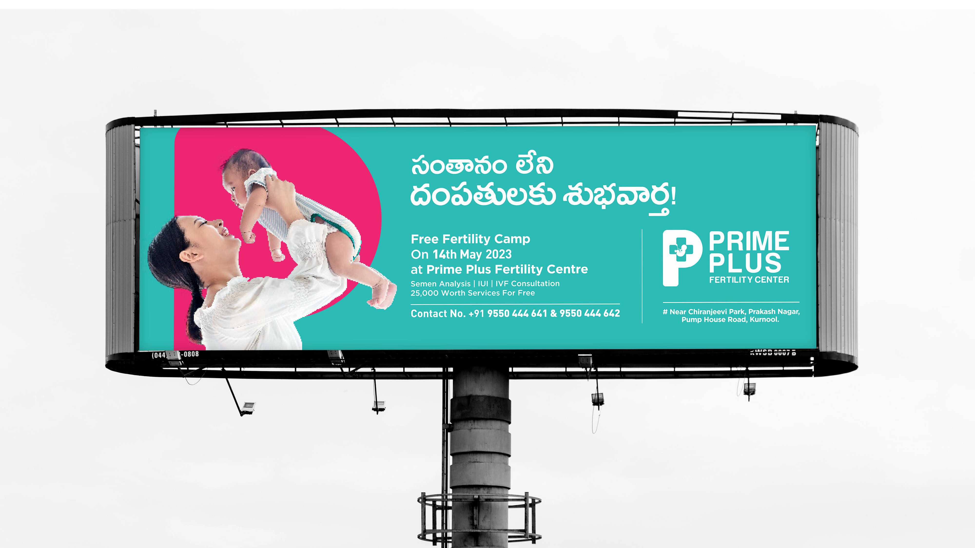 Opening slide_Primeplus_00212