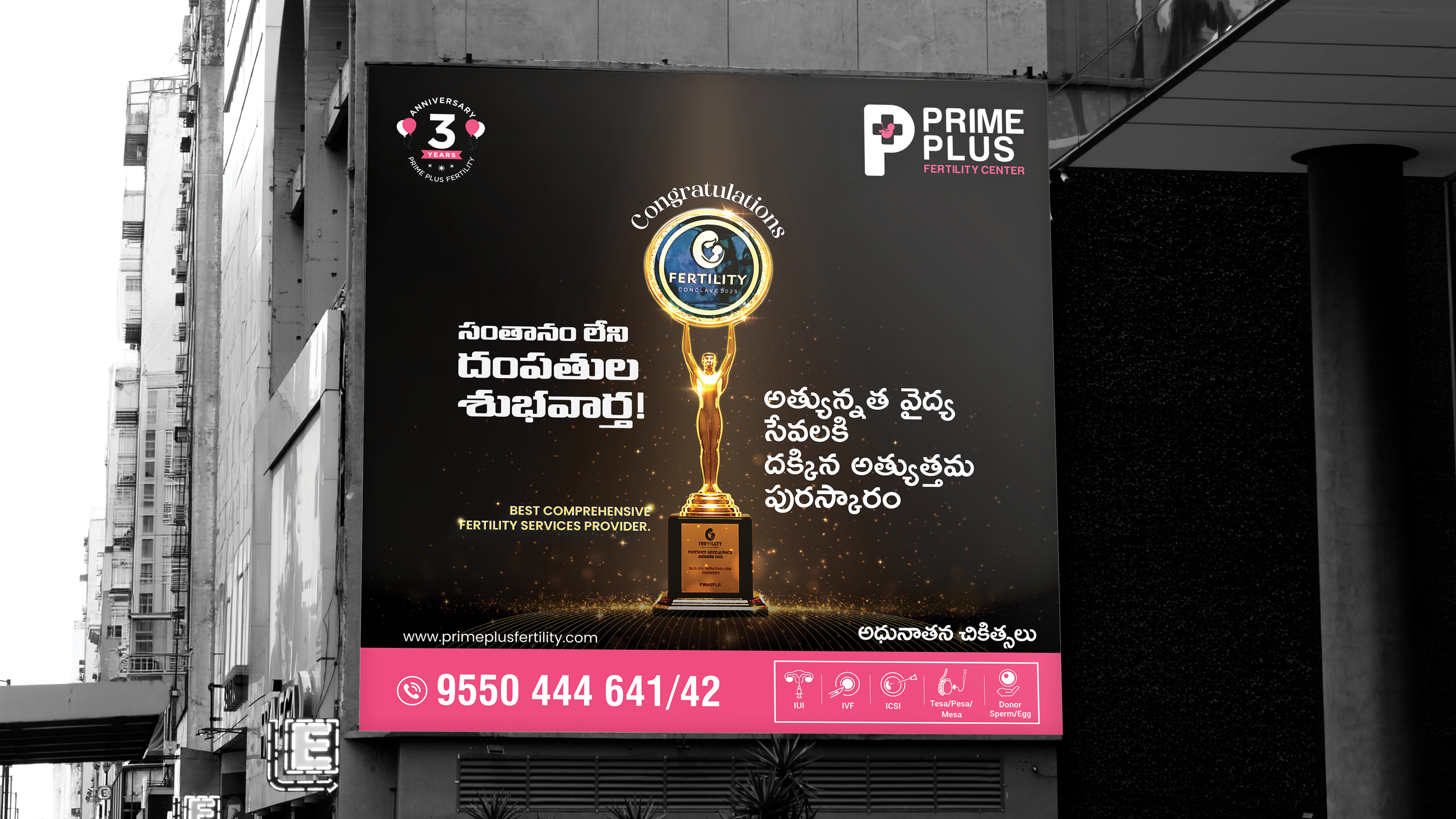 Opening slide_Primeplus_00215