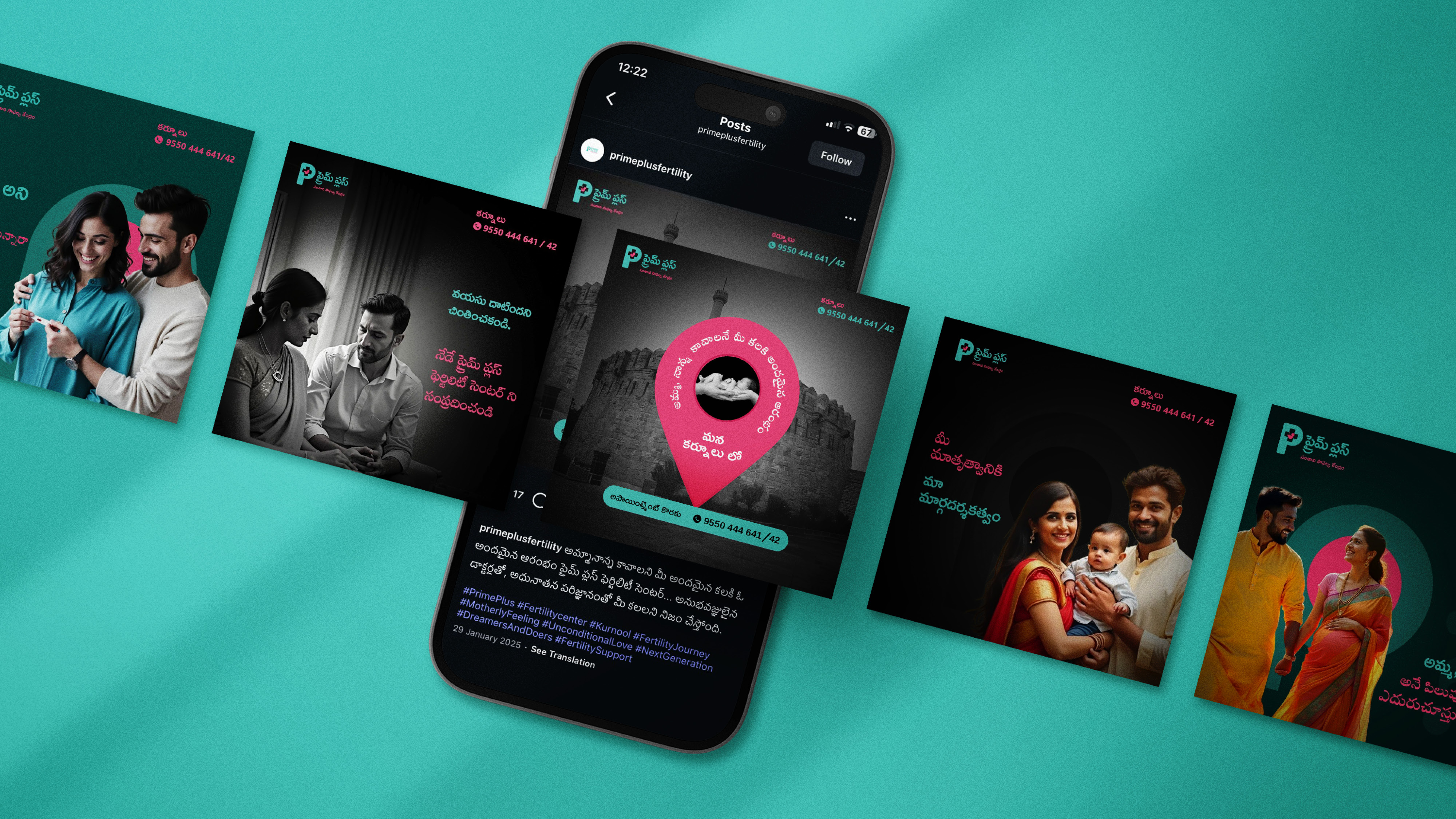 Opening slide_Primeplus_00221